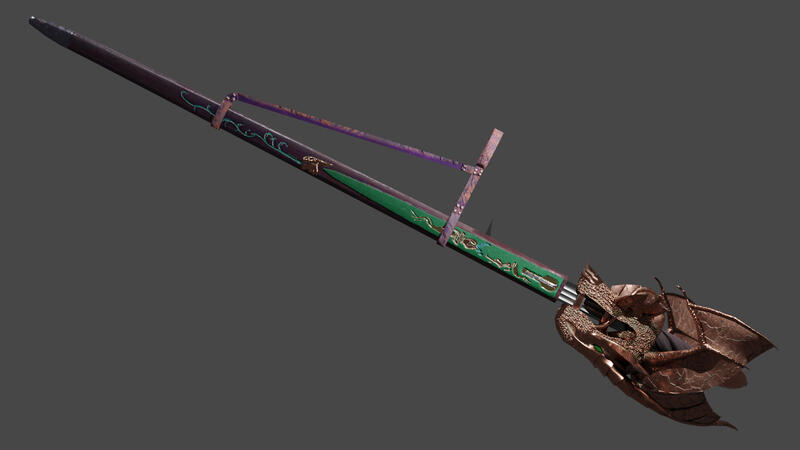 The sword in its sheath